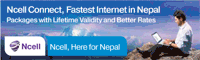 Ncell New banner