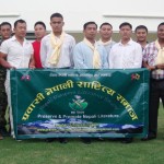 प्रवासी  नेपाली साहित्य समाजको भेला सम्पन्न – नयाँ नेतृत्व चयन
