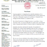 Press Release  about ongoing agitation in Darjeeling