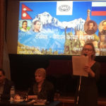 रूस-नेपाल काव्य संगम भव्यताका साथ सुसम्पन्न